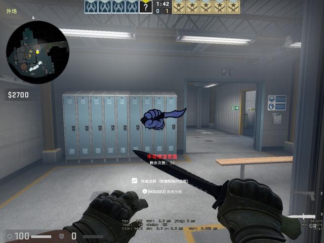 赛后采访小伞：和cat走下路不用带脑子