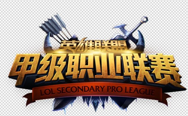 【赛前预告】DPC2025中国区赛事，1月18日 DLG vs Phoenix