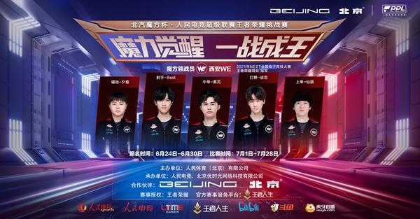 Hanwha Life Esports 和 OKSavingsBank BRION 在 LCK 2025 赛季中获得胜利
